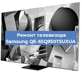 Замена ламп подсветки на телевизоре Samsung QE-65Q950TSUXUA в Новосибирске